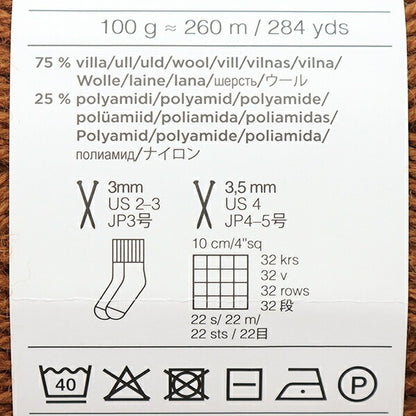 Otoño e inviernoHilos "Nalle 64th Color] Novita Novitaita