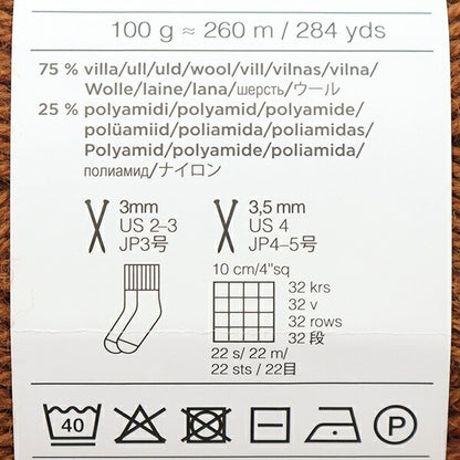 Otoño e inviernoHilos "Nalle 334 Color] Novita Novita Vita