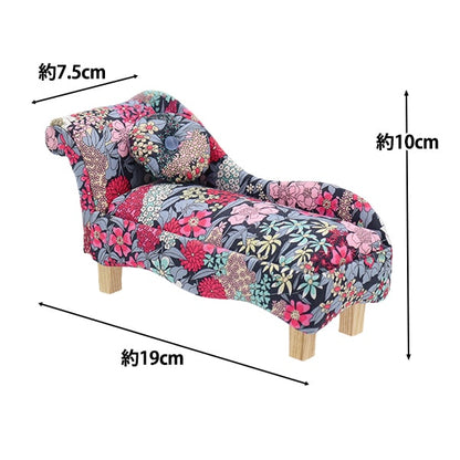 Pin cushion "Liberty Fabric Interior Pink Cushion PI1-3635047BE"
