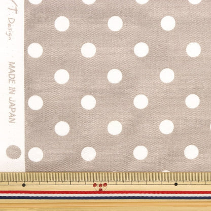 [De la cantidad 5] Fabric "Ox Nuance Dot Milk Latte Ypl-Dot-C"