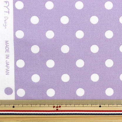 [De la quantité 5] tissu "bœuf nuance point terne pulpu violet ypl-dot-e"