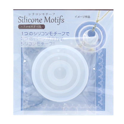 Resin Mold "Silicon Motival Maru RSSD-343" Eruberu Elbert