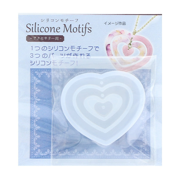 Resin Mold "Silicon Mochifu Heart RSSD-346" Eruberu Elbert