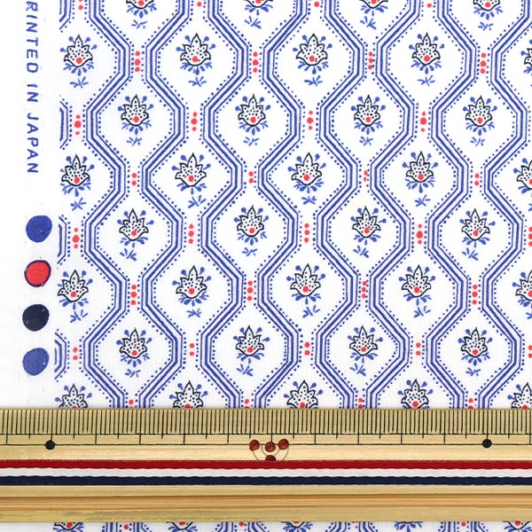 [De la cantidad 5] Fabila "Libertad Fabric Tanalone Glissand 3638130-CE" Libertad Japón Libertad Japón