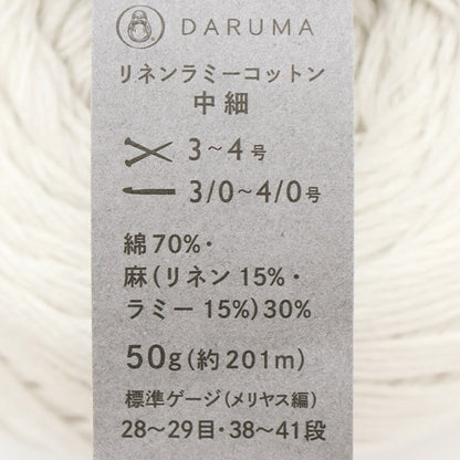 Frühling / SommerGarn "Leinen Ramie Baumwollmedium, 108 Farbe" Daruma DARUMA Yokota
