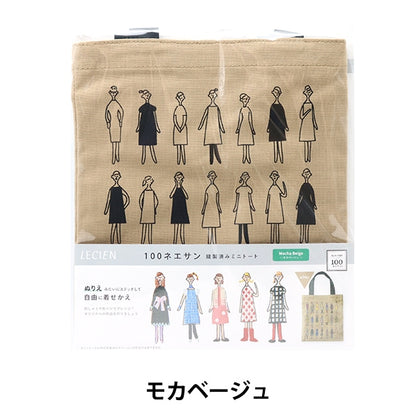 Ткань для вышивания "100 Neresan Seen Mini Tote Mocha Beige Kazue Nakajima 542204" Лекен Lecien Cosmo Cosmo