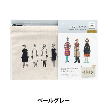 Embroidery Fabric "100 neresan sewn zip porch pale gray Kazue Nakajima 542206" LECIEN Lecien COSMO Cosmo