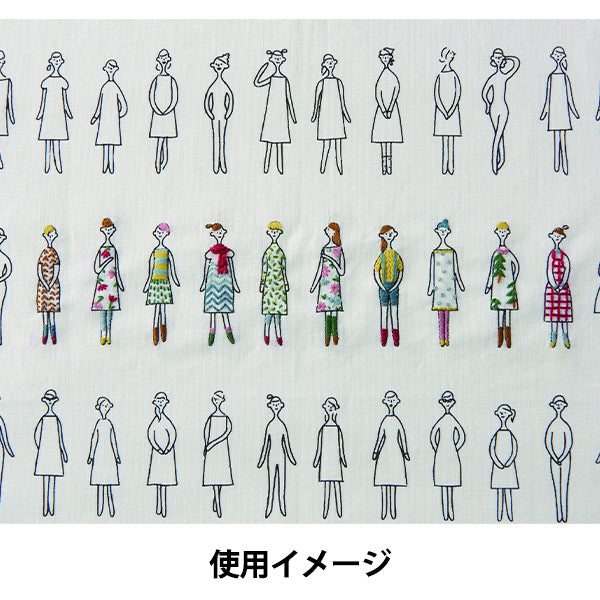 刺しゅう糸 『100ネエサン 糸セット ノルディック 中島一恵 562210』 LECIEN ルシアン cosmo コスモ