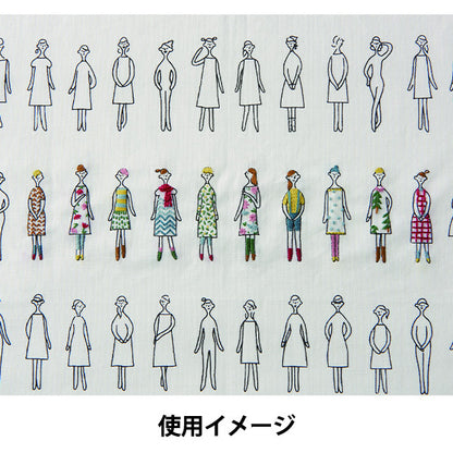 刺しゅう糸 『100ネエサン 糸セット ノルディック 中島一恵 562210』 LECIEN ルシアン cosmo コスモ