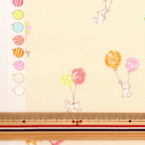 [From quantity 5] Fabric "Broad Balloon Animal Pale Orange SP2300-5B"