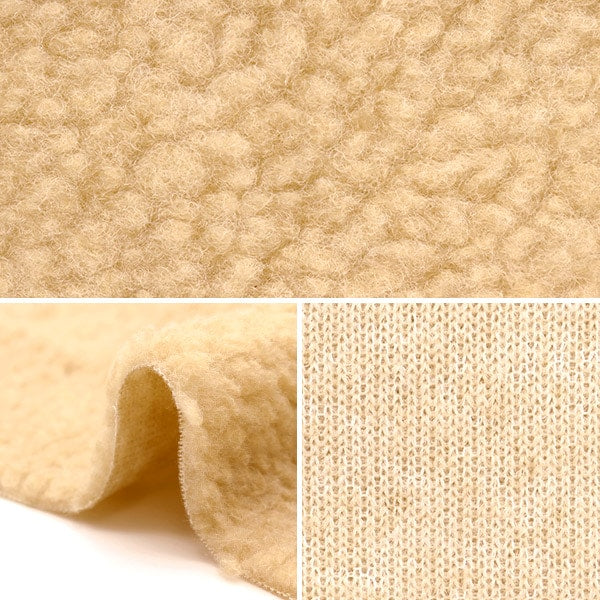 Stoff "Stofftier- / Puppen-Stoffschafs Schaf etwa 50 × 30 cm Cut Cross Beige C-4000-806"