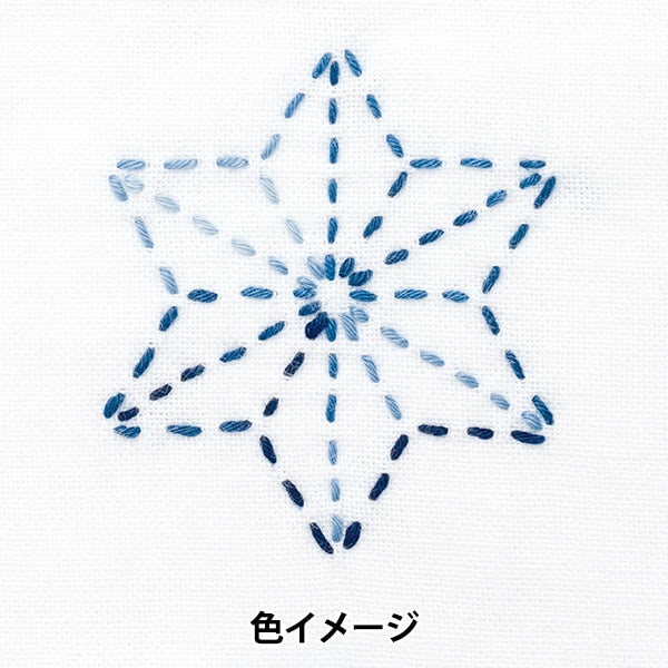 刺しゅう糸 『刺し子糸 Sashiko Thread 100m ボカシ 157番色』 Olympus オリムパス