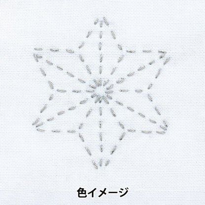 刺繡紗線“黑生la腳sl3顏色” Olympus