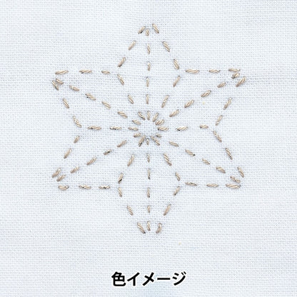 刺繡紗線“ Sashiko Lake Sl4顏色” Olympus