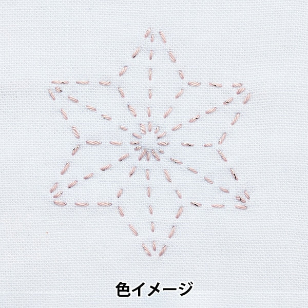 刺しゅう糸 『刺し子糸 Sashiko Lame SL5番色』 Olympus オリムパス