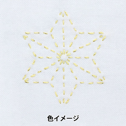 刺繡紗線“ Sashiko Lake Sl7顏色” Olympus