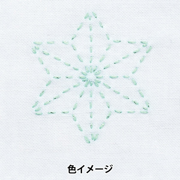 刺しゅう糸 『刺し子糸 Sashiko Lame SL8番色』 Olympus オリムパス