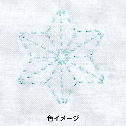 File de broderie "Sashiko Lame Sl9 Color" Olympus Olim Pass