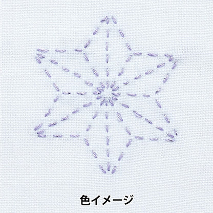 刺繡紗線“ Sashiko Lame Sl10顏色” Olympus