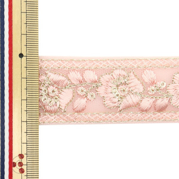 [Из количества 5] ремесленникОтделка "2023 Отделка для индийской вышивки 348d"