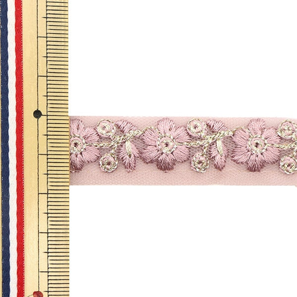 [De la cantidad 5] ArtilleraRibete "2023 Ribete bordado indio 354b"