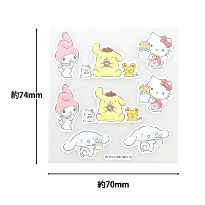 Patch "Sanrio Characters MegushiPatch 1163] MISASA Misasa