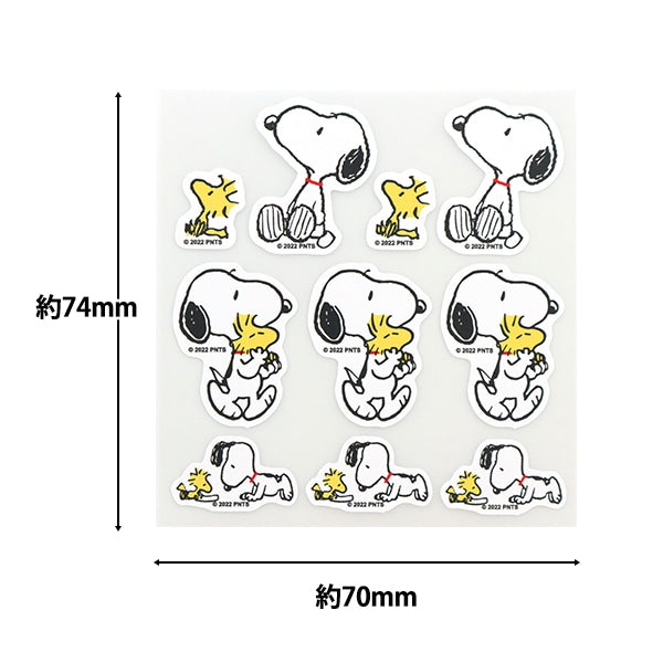 Emblema "Snoopy Megushi Embruslush 8630" Misasa Misasa