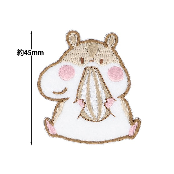 Заплатка "Seal & Iron MiniЗаплатка Хомять Mow881" KIYOHARA