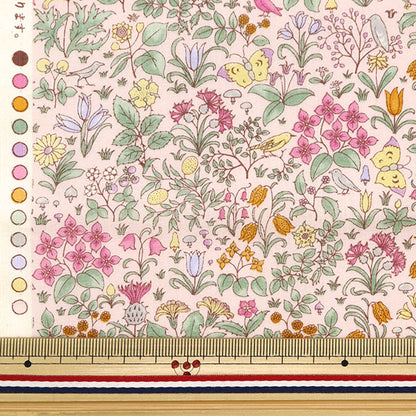 [Aus Menge 5] Fabric "Loan V & A Voyzy Medou Pink VA10007-B"