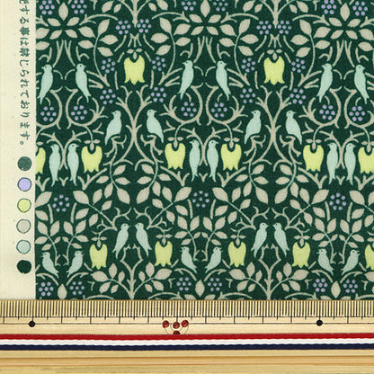 [De la cantidad 5] Fabric "Préstamo V & A Love Birds Green VA10008-B"