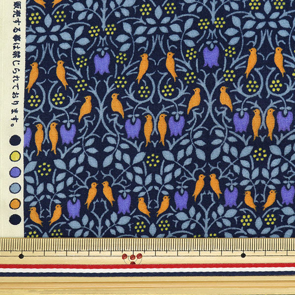 [De la quantité 5] tissu "prêt v & a love oiseaux marine VA10008-C"