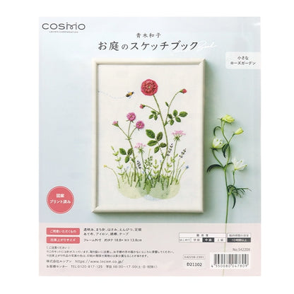 Embroidery kit "Kazuko Aoki Garden Sketchbook Small Rose Garden 542208" LECIEN Lecien COSMO Cosmo