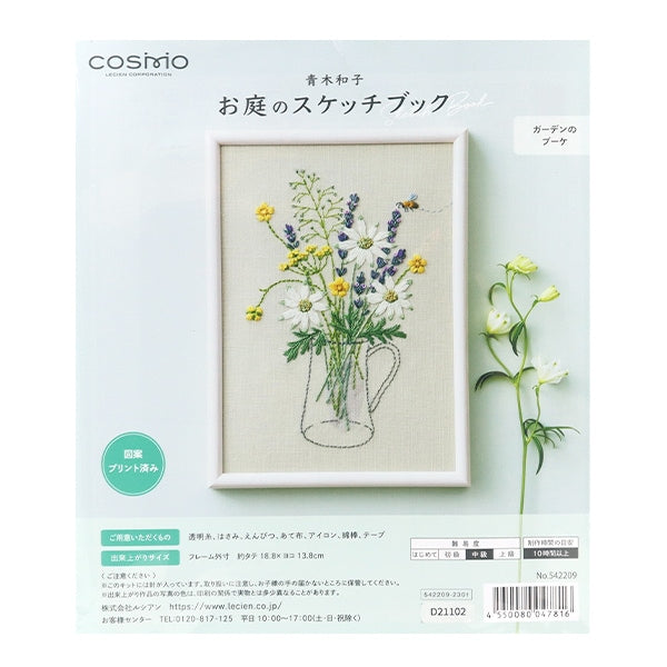 Kit de bordado "Kazuko Aoki Garden Sketchbook Garden Bouquet 542209" Lecien Lucian Cosmo Cosmo