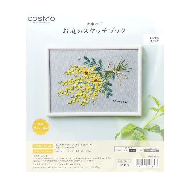 Kit de bordado "Kazuko Aoki Garden Sketchbook Mimosa Swag 542212" Lecien Lucian Cosmo Cosmo