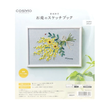 刺繡套件“ kazuko aoki花園素描本含羞草贓物542212” lecien Lecien Cosmo Cosmo