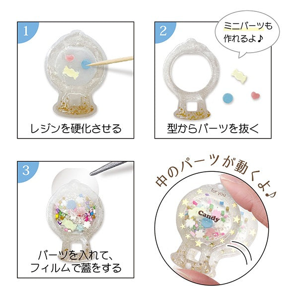 Resin Mold "Silicon Motival Space Use Gacha Gacha Machine RSSD-332" Eruberu Elbert