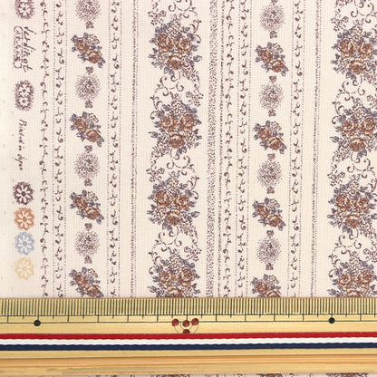 [De la quantité 5] Tissu 『tissu à armure toile Jardine Brown SK-7300-3d"