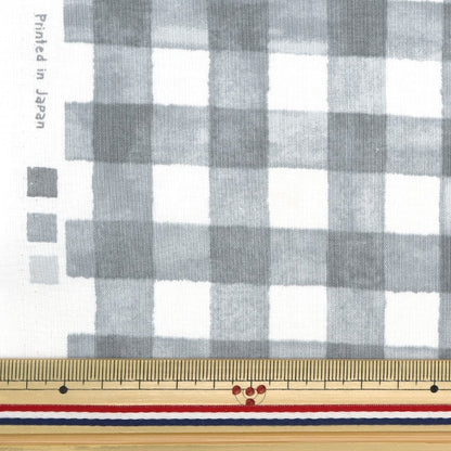 [From quantity 5] Fabric 『Scare Print Simple Happiness Check Gray SO-56700-3C]