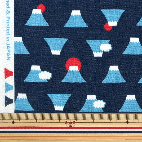 [From quantity 5] Fabric "Dobby Fukufuku MT. Fuji Navy AP32702-1C"