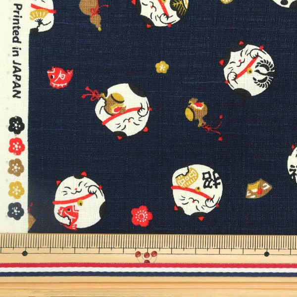 [数量5]织物“ Dobby Fukufuku Maneki Cat Navy AP32702-2C”