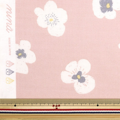 [From quantity 5] Fabric "Nina Soft Scare Violetti Pink 142-1292-B2"