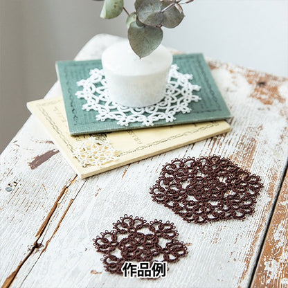 책 "Tatting Race Step Up Book 71-342" Clover