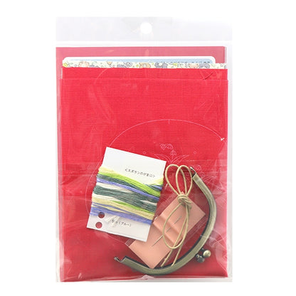 Kit de bordado "AODOA Michi Grass Bordery 7 Suzuran's Gamaguchi Pouch"