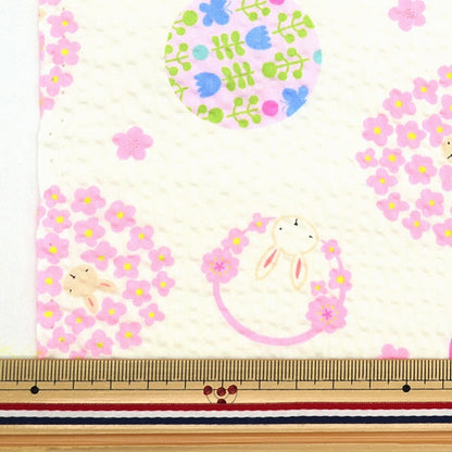 [De la cantidad 5] Fabric "Ripple Rabbit White SO-57200-1A"