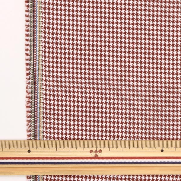 [Dalla quantità 5] Fabric "TRum TR TAMBRA CHIDIRIRED TRC8000-23"