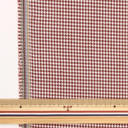 [Dalla quantità 5] Fabric "TRum TR TAMBRA CHIDIRIRED TRC8000-23"