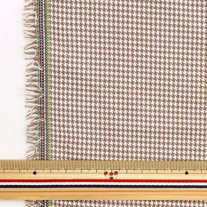 [De la cantidad 5] Fabric "Supresión TR verifica Chidori Brown TRC8000-25"