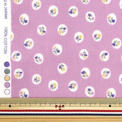 [Dalla quantità 5] Tessuto 『tessuto ad armatura semplice Sorella di casa PoisBerry floreale Berry HS10499-D"