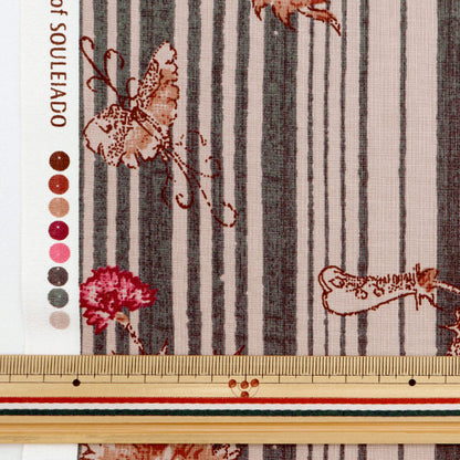 [From quantity 5] Fabric "Souleiado SoleAdo Vintage Feel Aerienne x Robin Charcoal Gray SLFCV-102C"