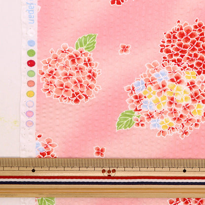 [From quantity 5] Fabric "Ripple Hydrangea Pink 38115-2B"